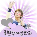 (주) 창범