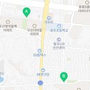 빛고을가정의원 이미지