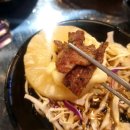 마산역맛집 의춘숯불닭갈비 극솔직후기