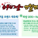 강변마트 이미지