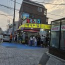 상봉역4번출구 이미지