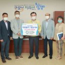 동주산업 이미지