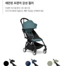 B10-2 이미지