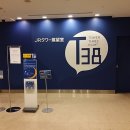 호텔마천루 이미지