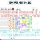 장가네생삼겹