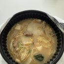 라왕푸 마라탕 - 서구 | 라왕푸 마라탕