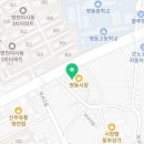 빅스타피자영천점 이미지