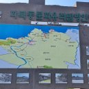 화북비석거리 이미지