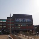 인천청선학교 네이버블로그