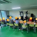 포진2리 경로당 이미지