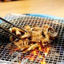 주물럭꼼장어
