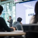 국립부경대학교 이미지