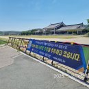 이비티에스주유소2 이미지