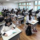 정부경북지방합동청사 앞 이미지