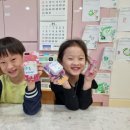 미래어린이집 이미지