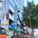 피앤케이 이미지