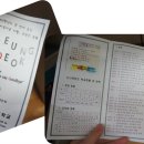 흥덕고등학교 이미지