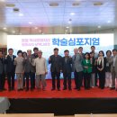 강원 영월창령사지 강원도민일보