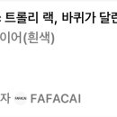 (주)태무 이미지