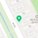 에스에스헤어샾