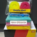 매직크리닝 | 주방청소 청소템 매직스펀지 독일행주 몬스터블럭 비츠로매직123세트 후기