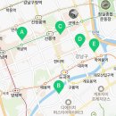 GS25대치학여울점 이미지