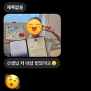 손쌤미술학원