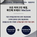 바비앤죠스킨케어