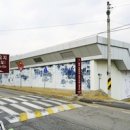 문화재지역 주민공감정책 이미지