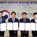 알파인력 이미지