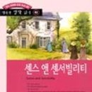 메리앤제인 네이버블로그