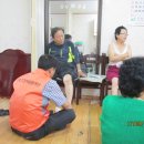 아이조움아파트경로당 이미지