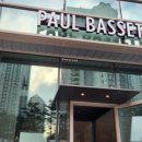 경기도청 신청사 | 폴바셋 광교 경기도청점 리얼후기