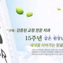 서울예쁜이치과의원 이미지