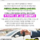 의료법인 예현의료재단 이미지