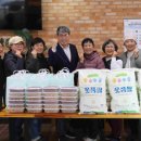 안정농업협동조합 이미지