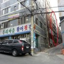 재반로 82 이미지