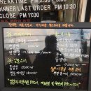 낀알로이알로이