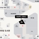 Y플러스안경 이미지