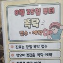 꿈나무아동병원 이미지