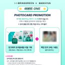 그린 힐 이미지