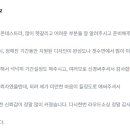 디자인심즈 이미지