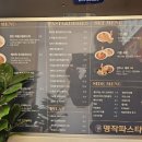 명작파스타 이미지