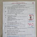 W-002 | W.002 웨딩플래너 (홍스웨딩 계약후기) 짝꿍가능🫶