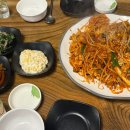 두성식품 | 광명사거리 아구찜 맛집은? 잇츠찜이야기