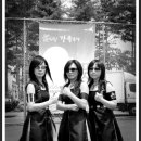 동탄센트럴파크 축구장 이미지