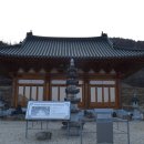 운용사석조여래좌상 Daum카페