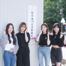 bnt포토] 위클리 이수진-먼데이-이재희-박소은 '제8회 동시지방선거 사전투표 왔어요' 이미지