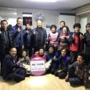 대암마을경로당 이미지