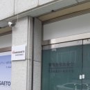 덕양막창일번지